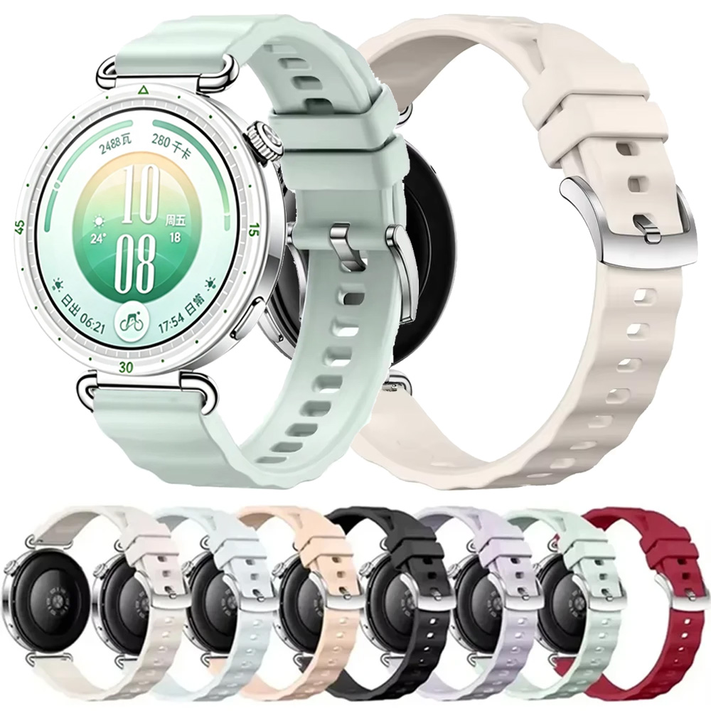 Smartwatch X2 - Correa de silicona ondulada de 18