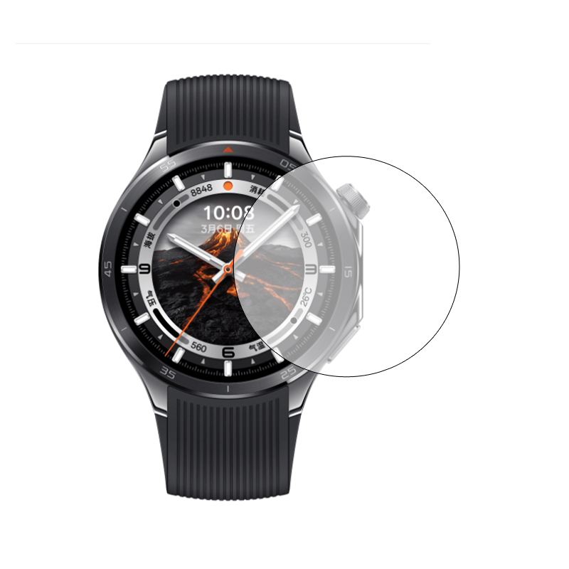 Smartwatch X2 - Película protectora transparente de vidrio duro
