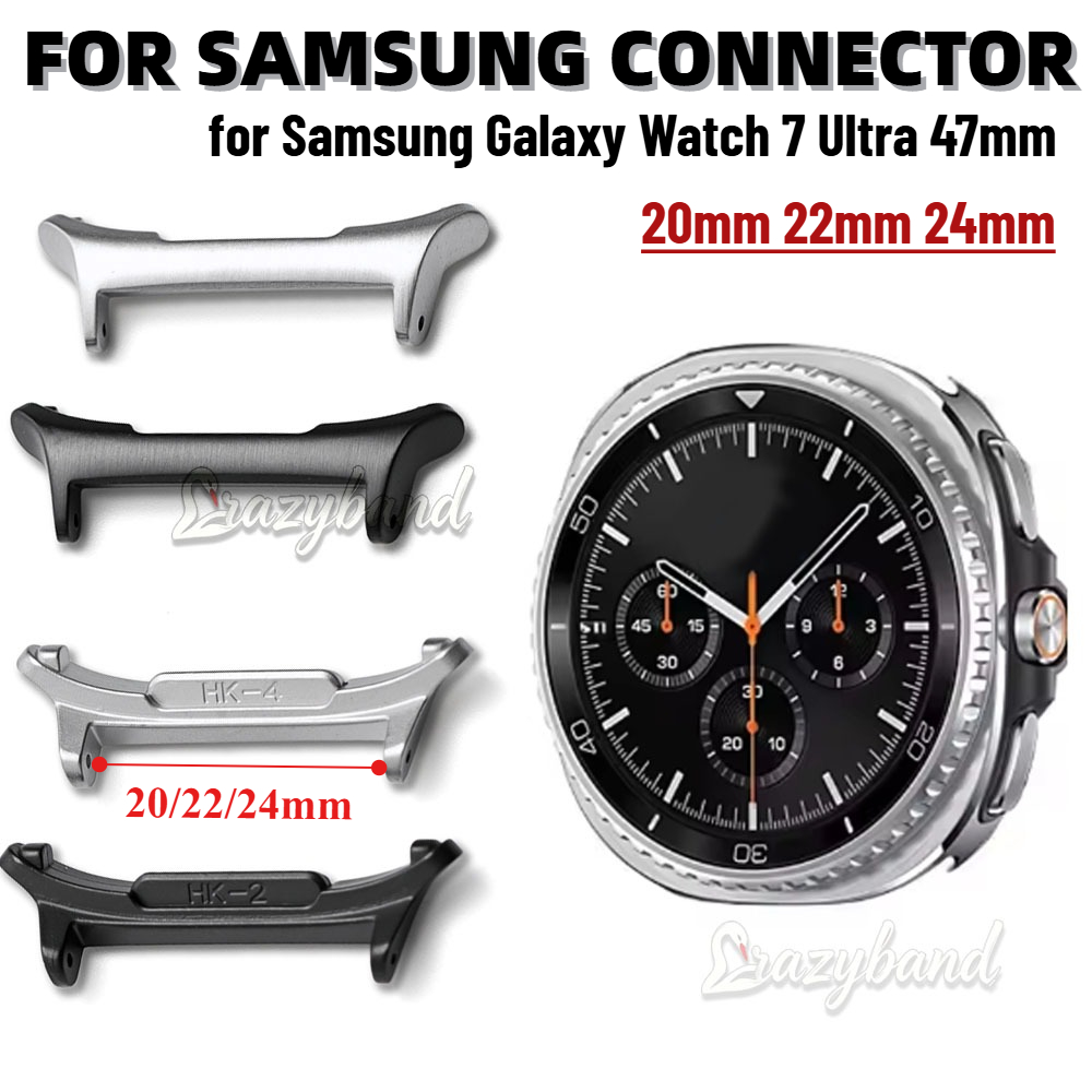 1 par de conectores de acero i - Watch Band Connector reseña y precio